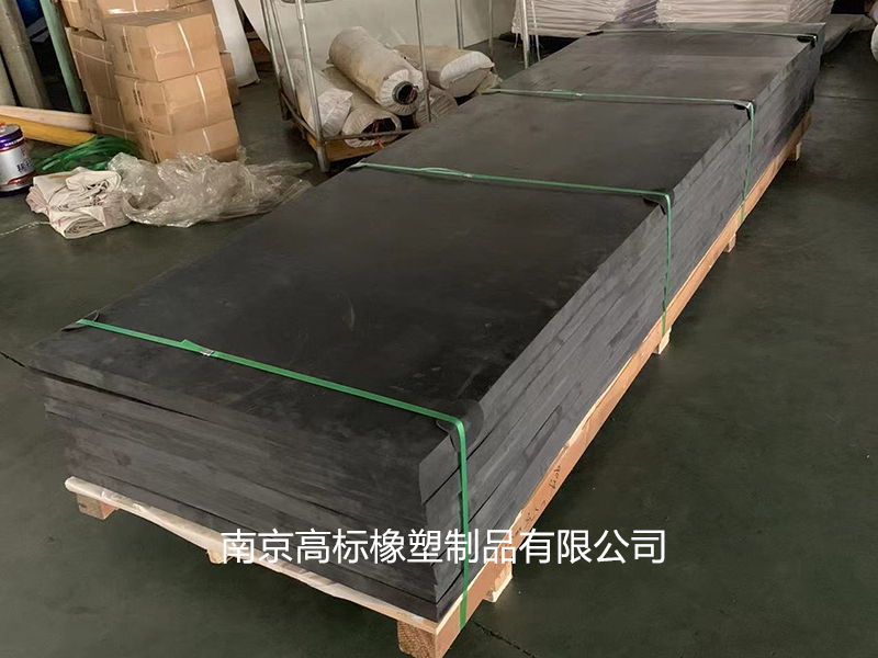 加長(zhǎng)減震墊