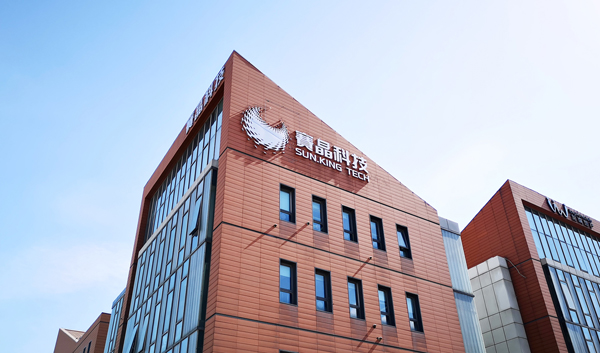 北京賽晶電力電子科技有限公司