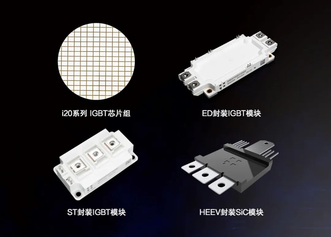 《Bodo's功率系統》：國產IGBT突圍底氣何來？賽晶質量管理體系揭秘