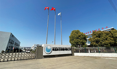 浙江嘉善科能電力設備有限公司