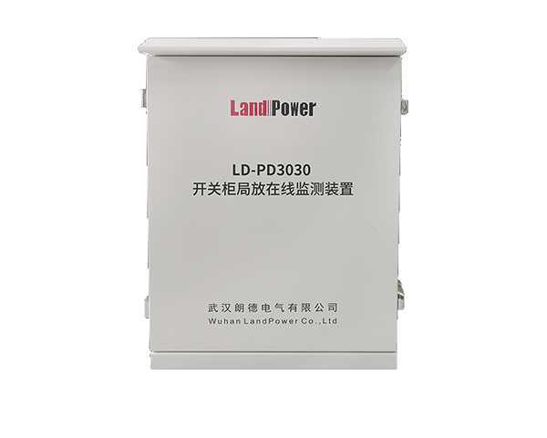 智能電網在線監測