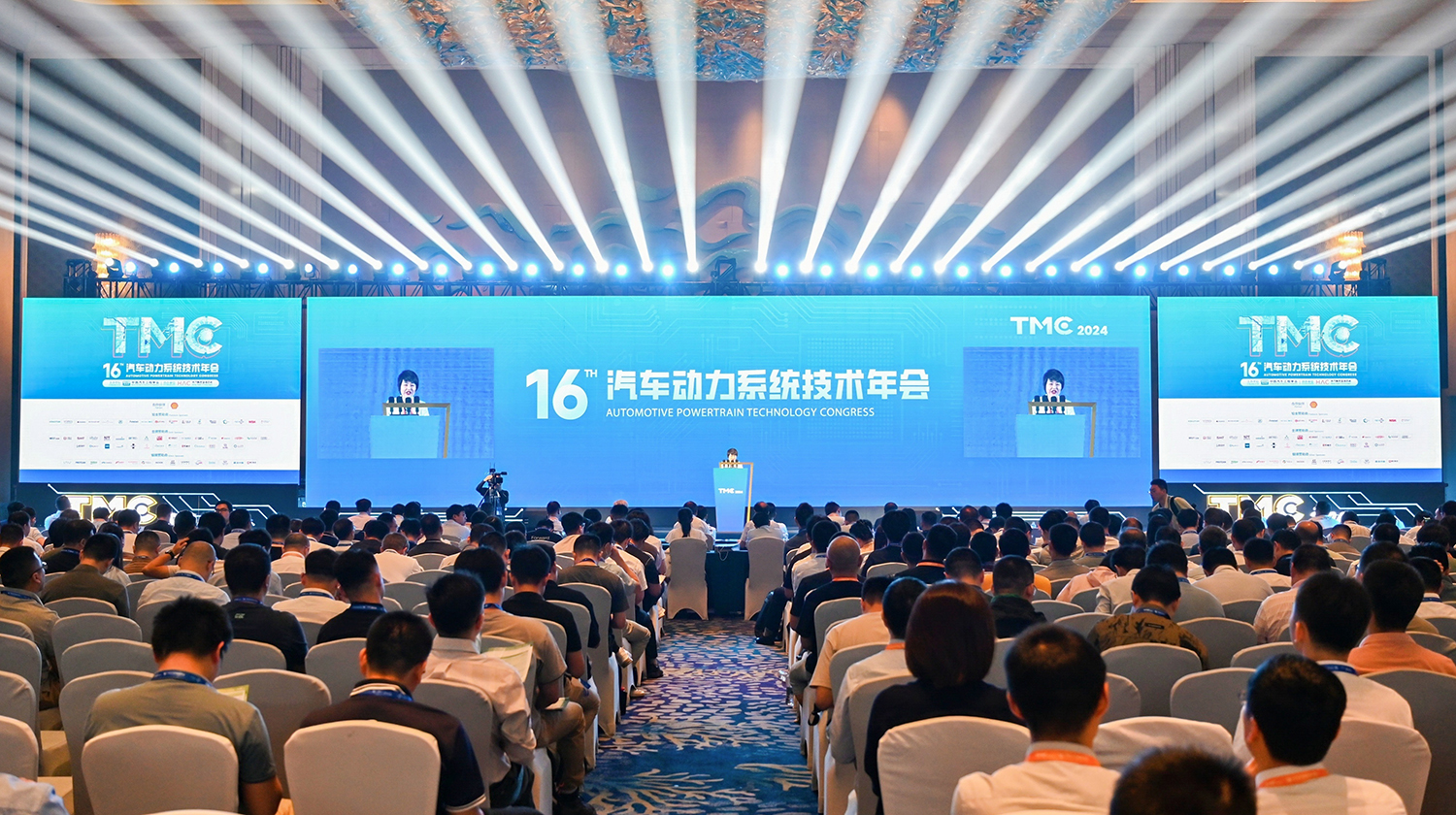 賽晶攜自主研發IGBT、SiC芯片及模塊 亮相TMC2024！
