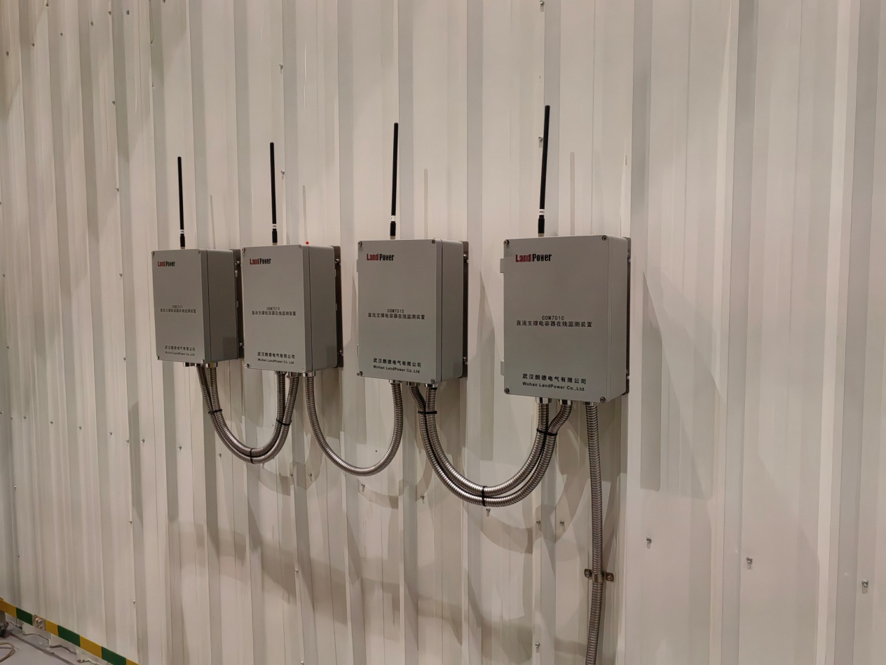 中國電力報：朗德電氣為電網精準監測裝上&ldquo;慧眼&rdquo;