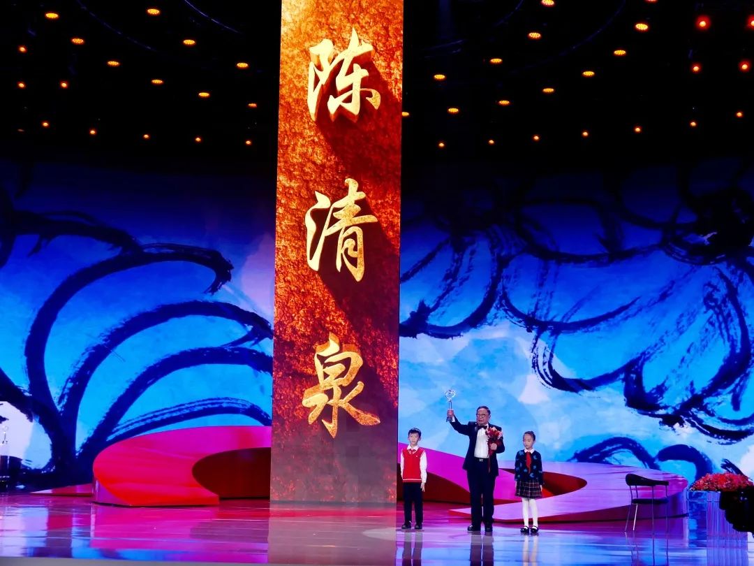 熱烈祝賀：賽晶科技電動(dòng)汽車及新能源產(chǎn)業(yè)高級(jí)戰(zhàn)略顧問(wèn)陳清泉院士榮膺“感動(dòng)中國(guó)2022年度人物”