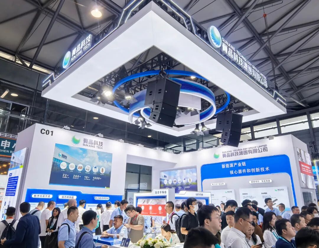 創新驅動，綠色未來——賽晶科技參加PCIM Asia 2025