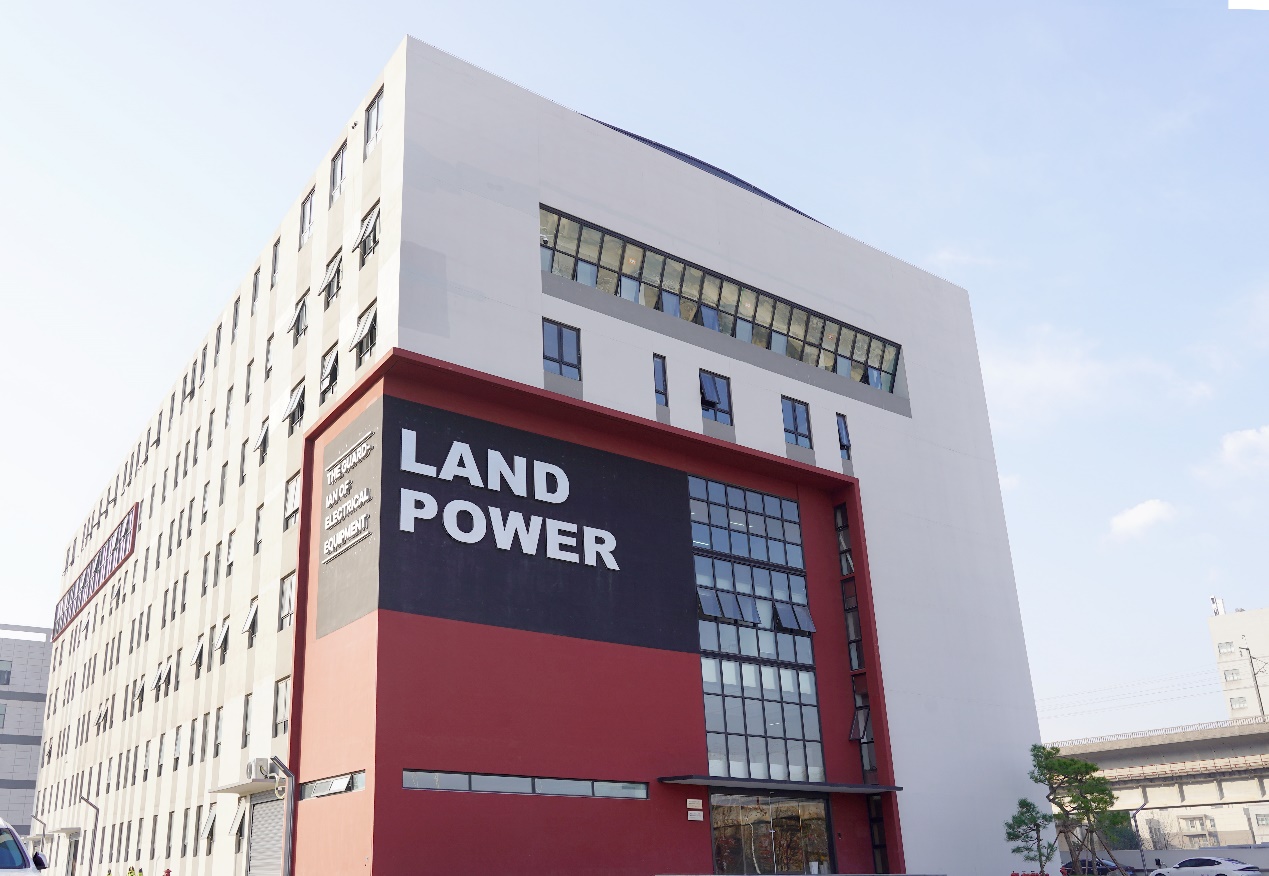 朗德電氣喬遷新址：新起點承載初心，新征程再鑄輝煌